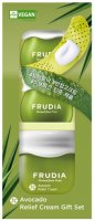 FRUDIA Подарочный набор восстанавливающих кремов с авокадо (55мл+2*10мл) НОВИНКА