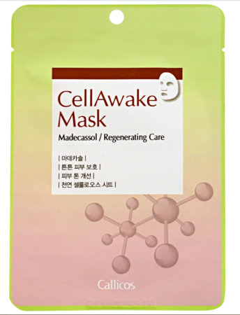 CALLICOS Восстанавливающая маска для лица с мадекассосидом CELL AWAKE MASK MADECASSOL / REGENERATING CARE, 25 гр.