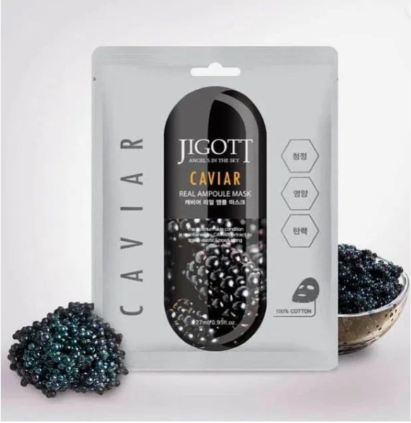 JIGOTT Тканевая маска для лица с экстрактом чёрной икры CAVIAR REAL AMPOULE MASK, 27 мл
