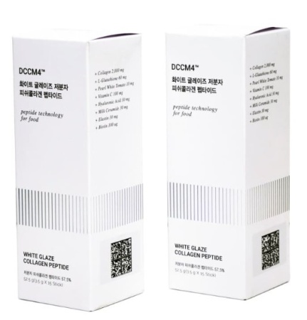 Пептидный коллаген White Glaze Collagen Peptide