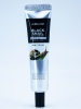 LEBELAGE - КРЕМ ДЛЯ ГЛАЗ С МУЦИНОМ ЧЕРНОЙ УЛИТКИ EYE CREAM BLACK SNAIL , 40 ML